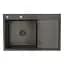 Кухонная мойка Gappo GS 7850-6L - миниатюра 3