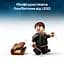 Конструктор LEGO Harry Potter Куслива Ужасная книга ужасов 518 деталей (76449) - миниатюра 20