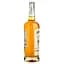 Уцінка. Віскі Jameson Crested, 40% 0.7 л - мініатюра 3