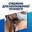 Змінні картриджі для гоління Gillette Fusion ProGlide Power 4 шт. - мініатюра 6