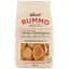 Макаронные изделия Rummo Конкильони Ригати N°147 500 г - миниатюра 1