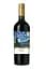 Вино Art of Wine Starry Night Merlot, 13%, 0,75 л (808260) - миниатюра 1