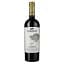 Вино Koblevo Exclusive Collection Каберне, 9,7-13%, 0,75 л (637603) - мініатюра 1