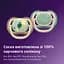 Пустушка Philips Avent Ultra Air 6-18 міс. 2 шт. (SCF087/17) - мініатюра 4