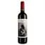 Вино Celebrities Merlot червоне сухе 0.75 л - мініатюра 1