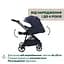 Коляска 2 в 1 Chicco Seety синяя (87097.79.01) - миниатюра 7