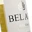 Вино Les Hauts de Bel Air Blanc AOC Bordeaux Sauvignon, белое, сухое, 0,75 л - миниатюра 3