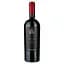 vyno-mottura-vini-primitivo-di-manduria-stilio-doc-chervone-sukhe-145-075-l