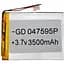 Polymer battery 75953 3500mAh - мініатюра 1