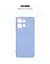 Чехол ArmorStandart ICON для Motorola G75 5G Camera cover Lavender (ARM81623) - мініатюра 3