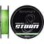 Шнур Brain Storm 8X 150 m 0.16 mm 25lb/11.1 kg Салатовий (1013-1858.52.00) - мініатюра 1