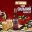Ром Captain Morgan Dark 40% 0.7 л - мініатюра 2