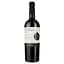 Вино Shabo Reserve Мерло, красное, сухое, 13,8%, 0,75 л - миниатюра 1