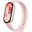Фiтнес-браслет Xiaomi Smart Band 10 Pink (BHR9999GL) - мініатюра 1