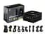 Блок питания ATX 850W MAG A850GLS PCIE5 MSI - миниатюра 3