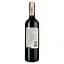 Вино Luis Felipe Edwards Cabernet Sauvignon, червоне, сухе, 0,75 л - мініатюра 2