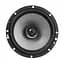 Коаксиальная акустическая система Morel MAXIMO ULTRA 602 COAX MKII - миниатюра 3