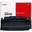 Картридж Canon 041H Black 20K (0453C002/0453C004) - миниатюра 1
