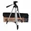 Штатив трипод для камеры и телефона 135 см TRIPOD 330A - миниатюра 1