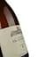 Вино Chateau Mukhrani Qvevri, біле, сухе, 11-14,5%, 0,75 л (789211) - мініатюра 3