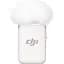 Передавач радіосистеми DJI Mic 2 Transmitter Pearl White (CP.RN.00000329.01) [104406] - мініатюра 3