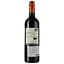 Вино Chateau l'Escarderie Passion AOP Fronsac 2018 червоне сухе 0.75 л - мініатюра 2