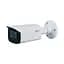 Відеокамера DH-IPC-HFW2831TP-ZAS-S2 Dahua 8Mp f=2.7-13.5mm (10000001775) - мініатюра 1