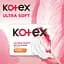 Гігієнічні прокладки Kotex Ultra Soft Normal 10 шт. - мініатюра 3