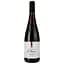 Вино Chateau La Variere Anjou Rouge AOP 2020, красное, сухое, 0.75 л - миниатюра 1