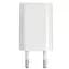 Адаптер – зарядный блок Foxconn 5W Usb Power MD813 - миниатюра 1
