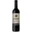 Вино Portas da Herdade Alicante Bouschet, червоне, сухе, 14,9%, 0,75 л - мініатюра 1