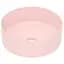 Умивальник накладний Imprese 35,8x35,8x 13,7 см matt pink i11102MP, Цветной - мініатюра 1