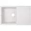 Кухонна мийка Lidz 790x495/230 WHI-01 біла (LIDZWHI01790495230) - мініатюра 1
