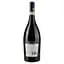 Вино Ruffino Chianti DOCG, червоне, сухе, 12,5%, 0,75 л - мініатюра 2