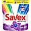Капсули для прання Savex Super Caps Color 15 шт. (75840) - мініатюра 1