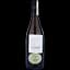 Вино Masciarelli IGT Chardonnay Marina Cvetic, белое, сухое, 14%, 0,75 л - миниатюра 2