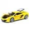 Автомодель Bburago Mclaren MP4-12C 1:24 в асортименті (18-21074) - мініатюра 8