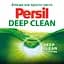 Гель для прання Persil Color Лаванда, 3 л (817411) - мініатюра 3