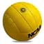Мяч волейбольный тренировочный RNX Volley NE-V-FY3 желтый - миниатюра 1