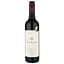 Вино Nugan Estate Shiraz McLaren Parish Vineyard, червоне, сухе, 0,75 л (09250) - мініатюра 1