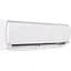 Спліт-система Midea Forest DC AF6-07N1C2-I/AF6-07N1C2E-O [106760] - мініатюра 5