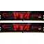 Модуль пам'яті DDR4 G.Skill Aegis 2x16 GB 2666MHz [F4-2666C19D-32GIS] [102557] - мініатюра 1