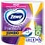 paperovi-rushnyky-zewa-premium-jumbo-trysharovi-1-rulon
