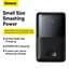Внешний аккумулятор BASEUS Bipow Pro Digital Display 20000 mAh 22.5W портативная батарея черная - миниатюра 7