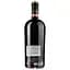 Вино Domaine Saint Michel des Anges Chimere d'Ankaris 2020 AOP Corbieres, червоне, сухе, 0,75 л - мініатюра 2