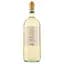 Вино Cesari Soave Essere, белое, сухое, 11,5%, 1,5 л (Q2452) - миниатюра 1