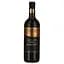 Вино Sasso al Vento Primitivo IGT Salento, красное, полусухое, 14%, 0,75 л - миниатюра 1