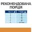 Сухий корм Hill's Prescription Diet ActivBiome+ Kidney Defense для котів підтримання функції нірок, з тунцем, 3 кг - мініатюра 7