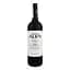 Вино Castillo de Albai Rioja, 13,5%, 0,75 л (443374) - мініатюра 1