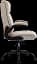 Офісне крісло GT Racer бежеве (B-3021 Fabric Beige) - мініатюра 4